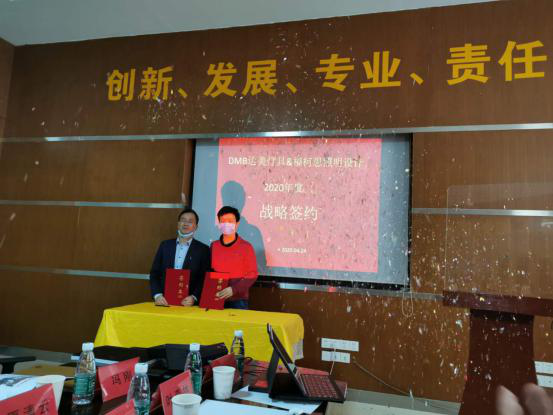 1588733773889362.png 圖片7.png